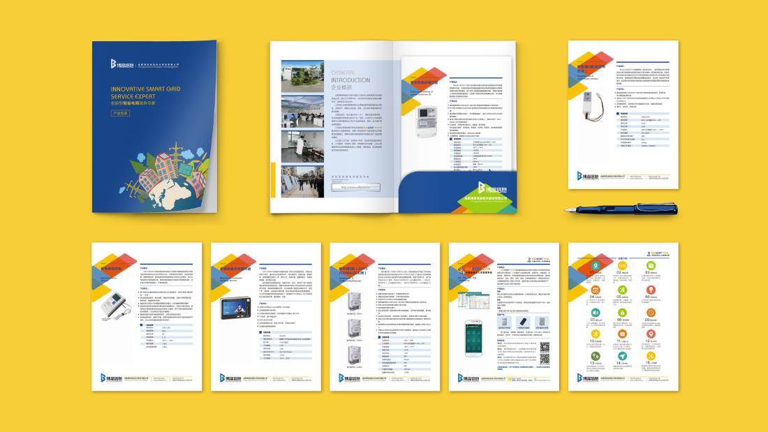 纳溪区画册设计谈品牌建设