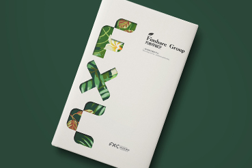 纳溪区样本册设计：以系统呈现，筑牢城市产业的坚实根基